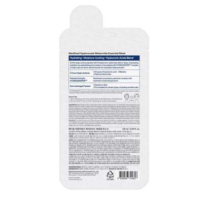 Hydrate and Nourish Your Skin with MEDIHEAL Essential Hyaluronate Watermide Mask - Paraben-Free & Unscented 0.81 Fl Oz