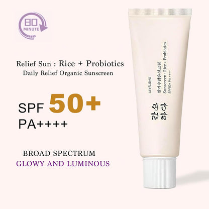 Relief Sun: Rice + Probiotics SPF50+ PA++++ Sunscreen (50ml)