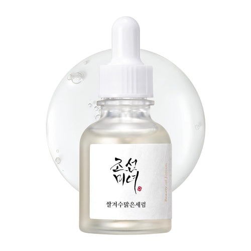 Rice & Arbutin Glow Deep Face Serum | Brightening | 30ml