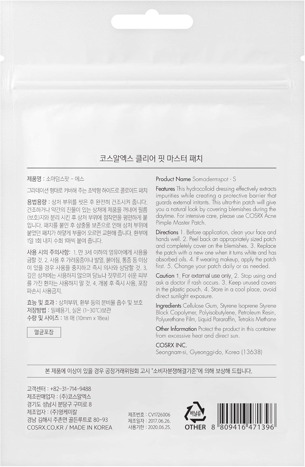 Clear Fit Acne Patches – Ultra-Thin Invisible Daytime, 18ct