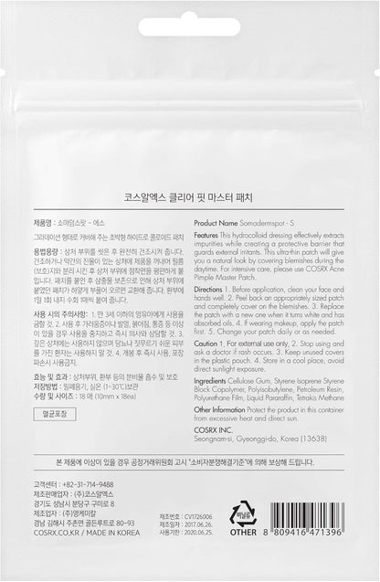 Clear Fit Acne Patches – Ultra-Thin Invisible Daytime, 18ct