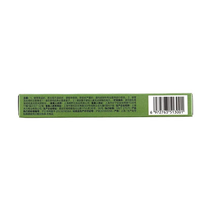 OUT of OFFICE Dual-Ended Contour Stick - Highlight & Conceal for All Skin Tones #01 Bright Skin + Cement Gray
