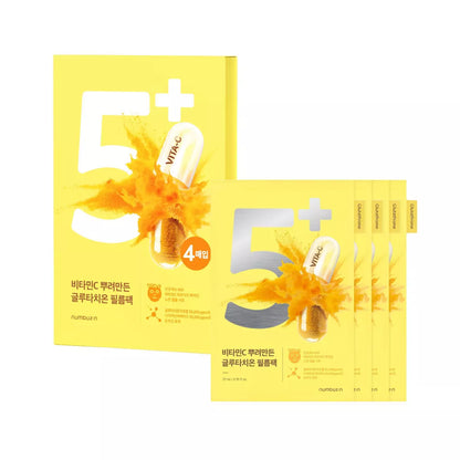 Discover Your Perfect Skin Solution with the Numbuzin Skin Care Collection