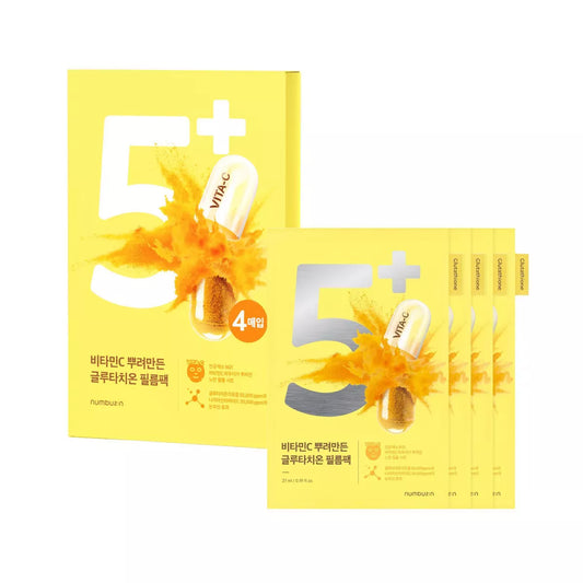 Discover Your Perfect Skin Solution with the Numbuzin Skin Care Collection