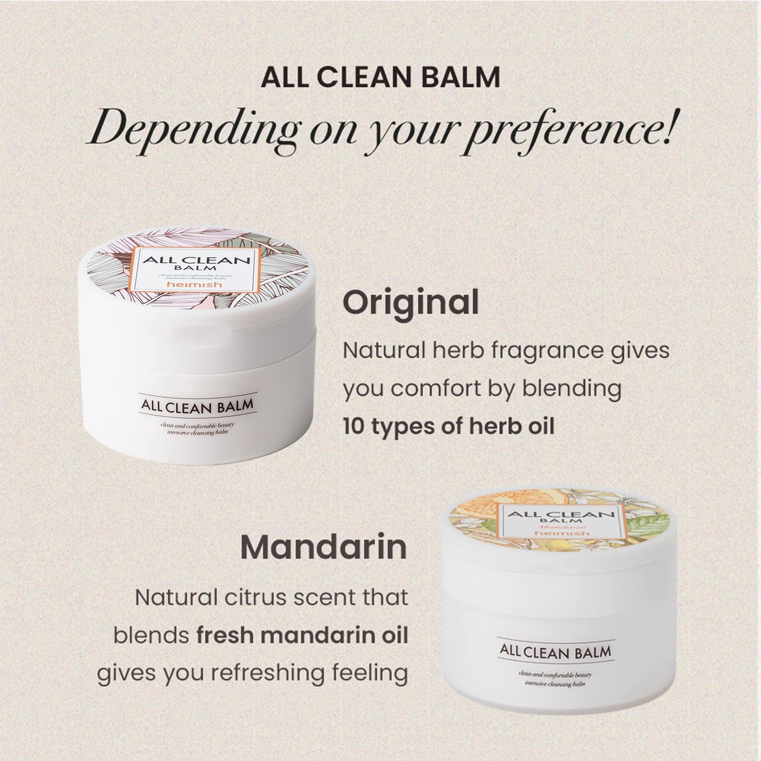All Clean Balm Mandarin 4.0Fl.Oz/120Ml - Cleansing Balm, Waterproof Makeup Remover, Face Cleanser, Oil Based Cleanser, Korean Skincare with Natural Aroma Oil, Vegan, for All Skin Types