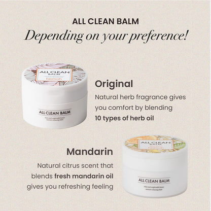 All Clean Balm Mandarin 4.0Fl.Oz/120Ml - Cleansing Balm, Waterproof Makeup Remover, Face Cleanser, Oil Based Cleanser, Korean Skincare with Natural Aroma Oil, Vegan, for All Skin Types