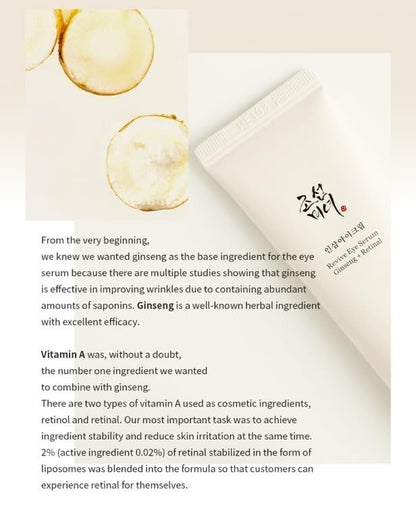 Beauty of Joseon Revive Eye Serum with Retinal Niacinamide Correction (02/27/27)