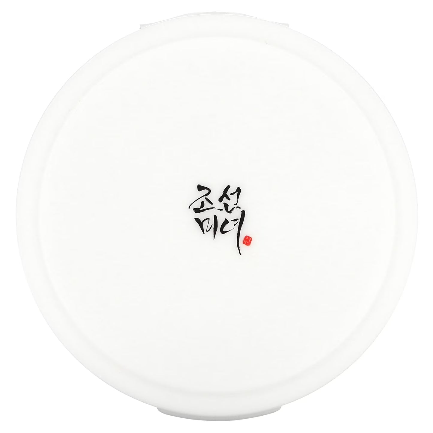 Radiance Cleansing Balm - Melt Away Makeup & Impurities (100ml / 3.38 fl oz)