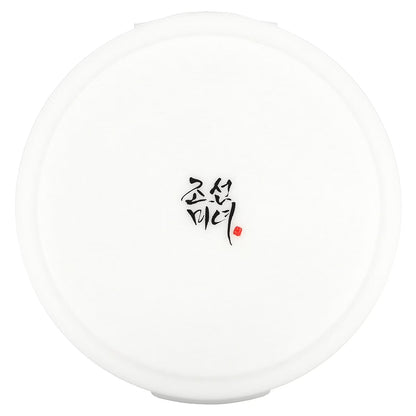 Radiance Cleansing Balm - Melt Away Makeup & Impurities (100ml / 3.38 fl oz)