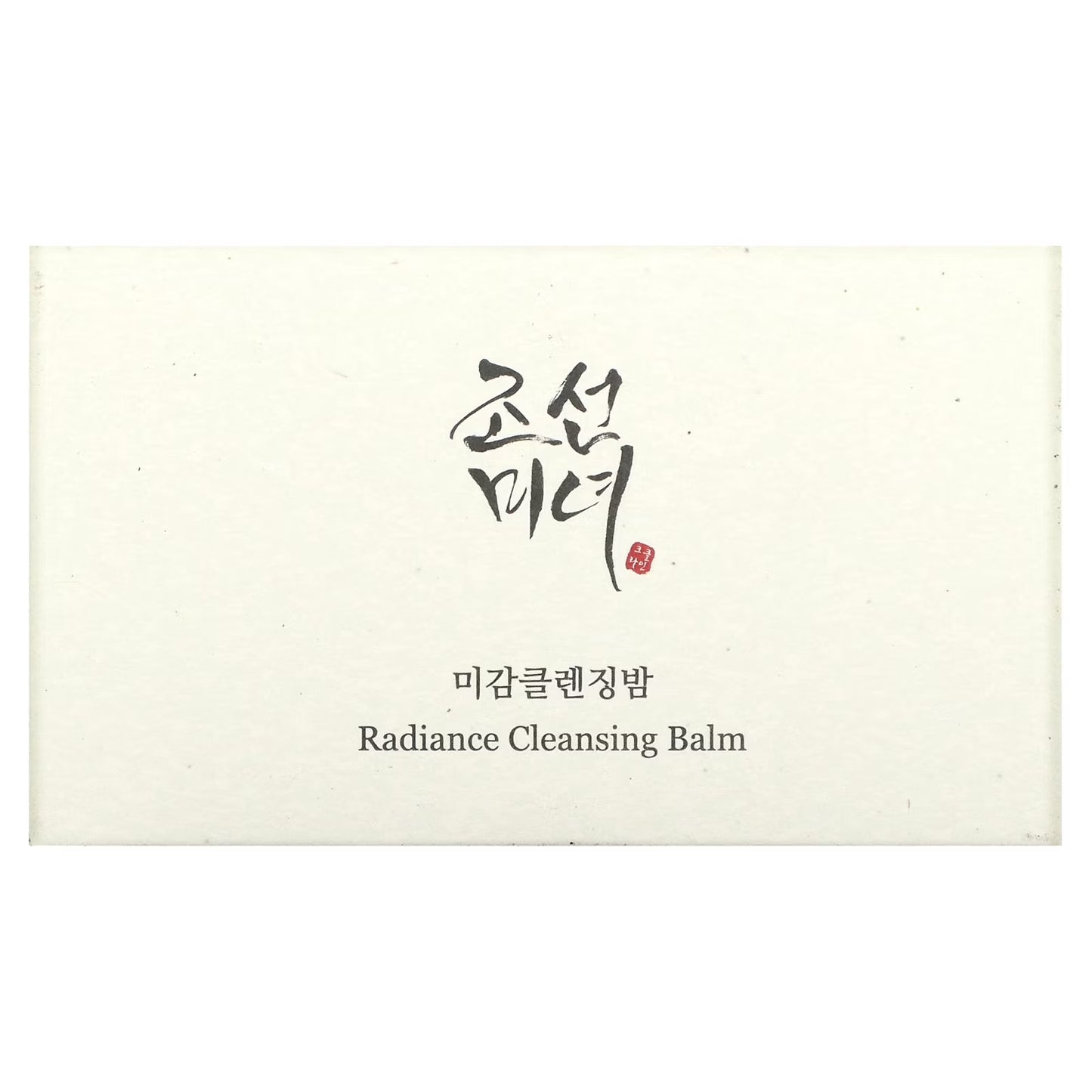 Radiance Cleansing Balm - Melt Away Makeup & Impurities (100ml / 3.38 fl oz)