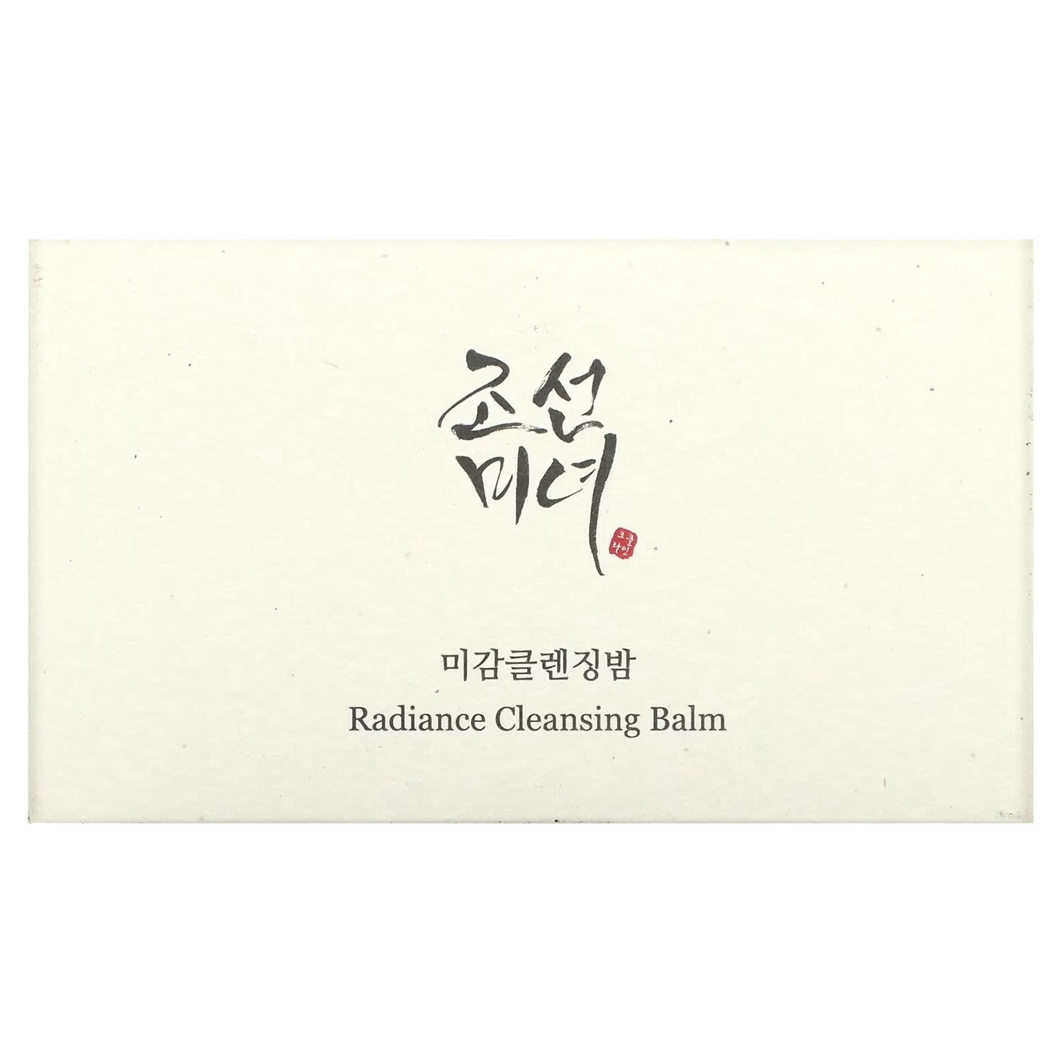 Radiance Cleansing Balm - Melt Away Makeup & Impurities (100ml / 3.38 fl oz)