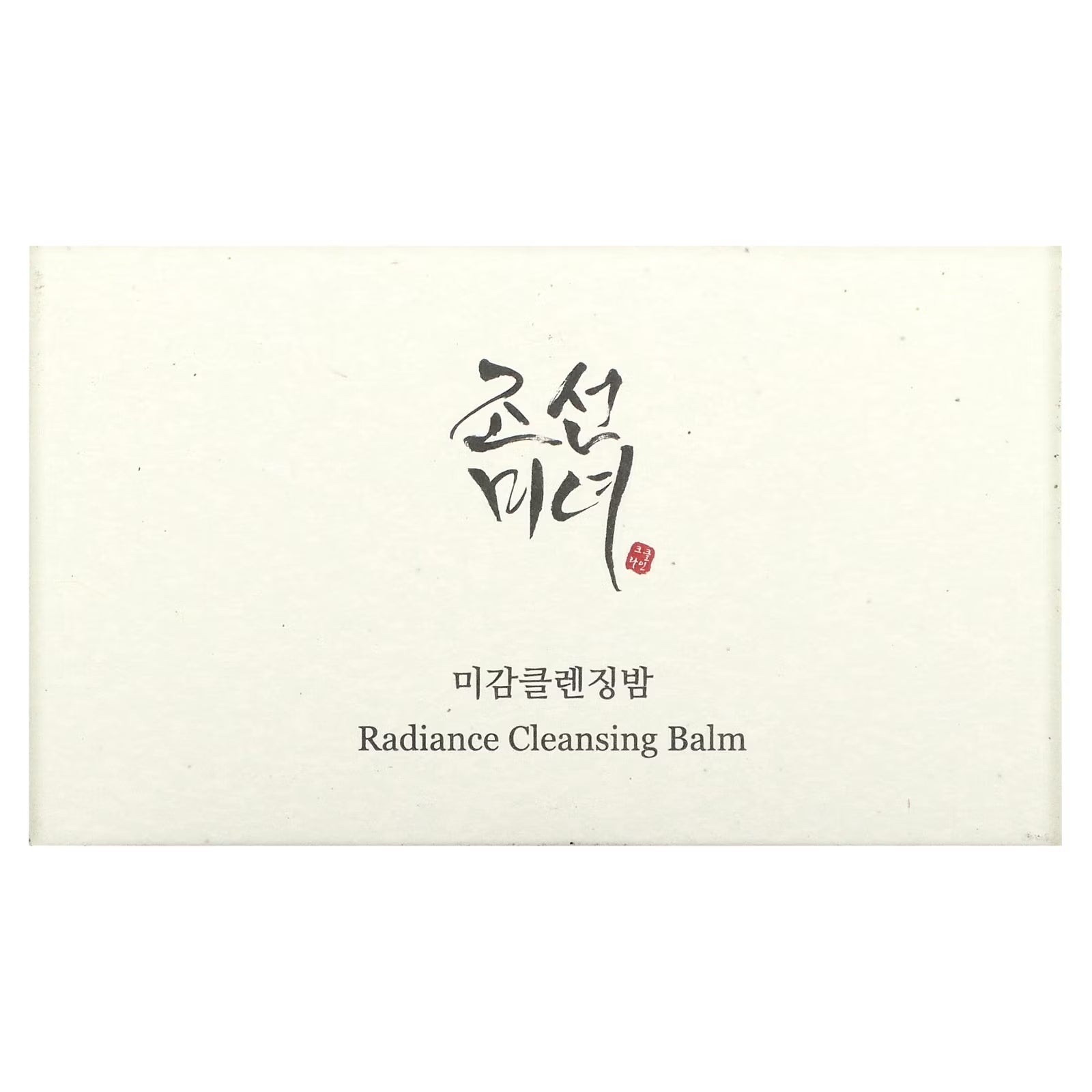 Radiance Cleansing Balm - Melt Away Makeup & Impurities (100ml / 3.38 fl oz)