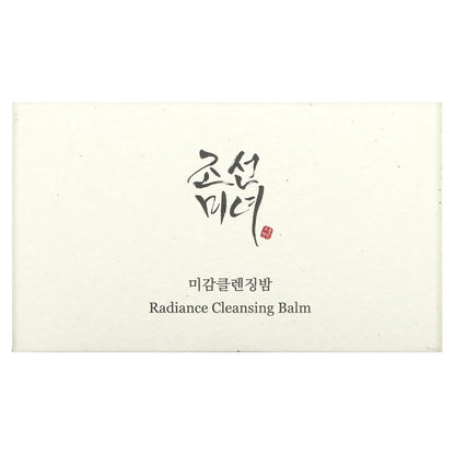 Radiance Cleansing Balm - Melt Away Makeup & Impurities (100ml / 3.38 fl oz)