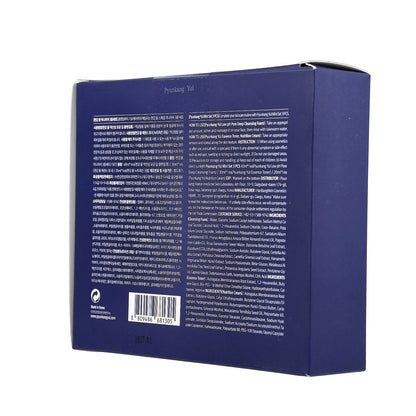 Revitalize Your Skin with the Pyunkang Yul Mini Skincare Set - 3 Essential Pieces for All Skin Types