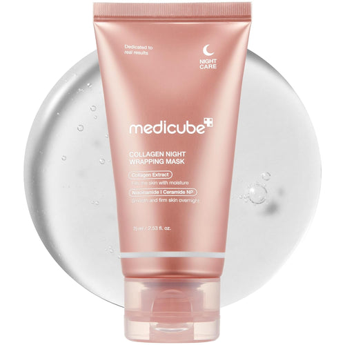 Collagen Overnight Peel-Off Mask | Elasticity & Hydration | 2.53 Fl Oz