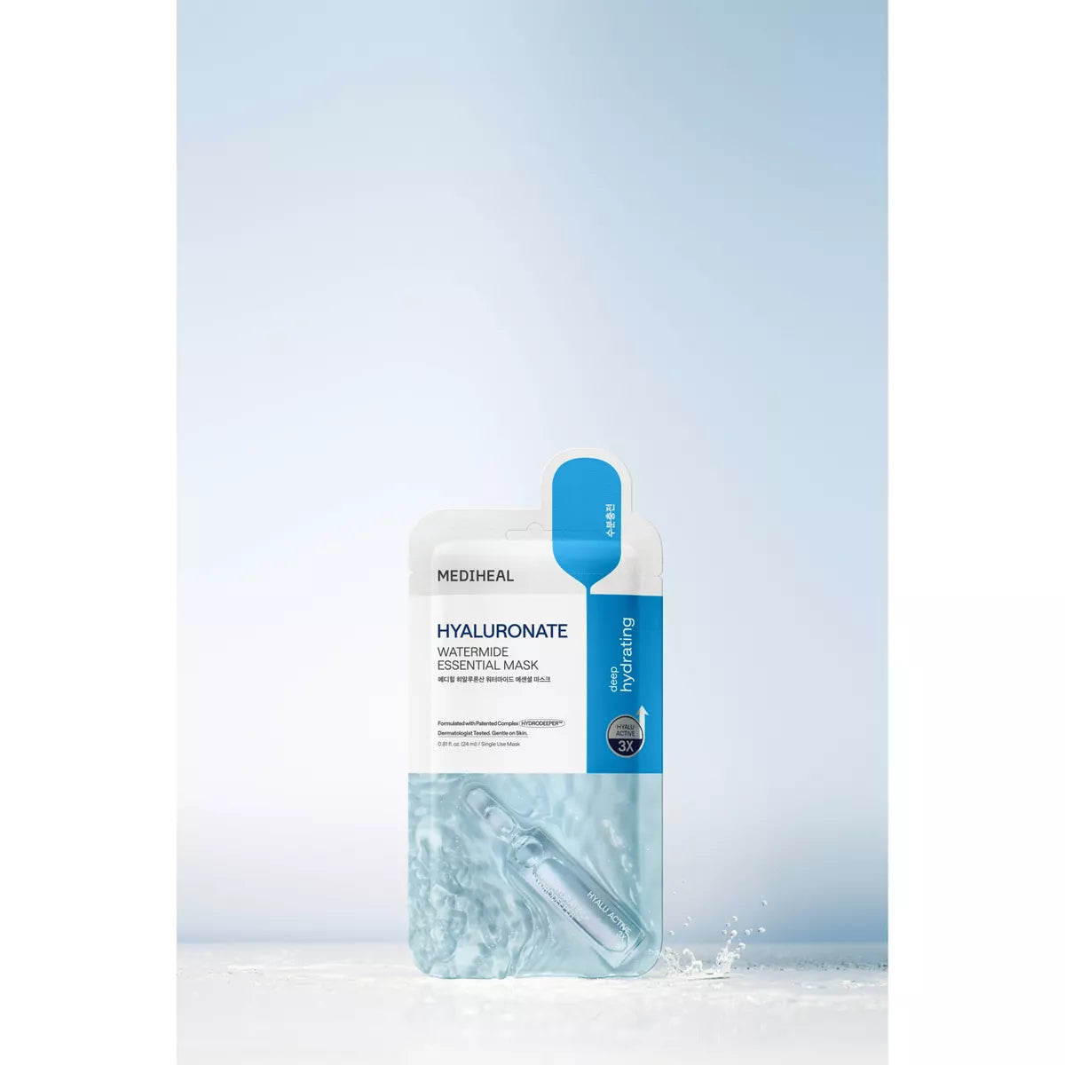 Hydrate and Nourish Your Skin with MEDIHEAL Essential Hyaluronate Watermide Mask - Paraben-Free & Unscented 0.81 Fl Oz