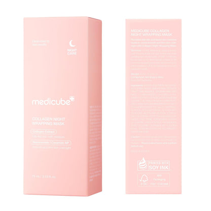 Wrapping Mask Collagen Overnight Peel off Facial Mask | Elasticity & Hydration Care, Reduces Sagging & Dullness | Hydrolyzed Collagen for Glowing Skin | Korean Skin Care, 2.53 Fl.Oz