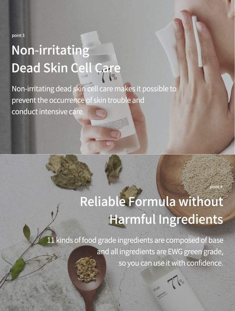 Heartleaf 77 Soothing Toner - Ultimate Hydration & Redness Relief for Sensitive Skin, 8.45 Fl Oz